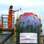 Ananda Lingam